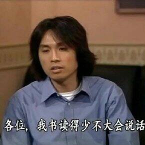 最近好物什么都有