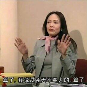 202501不完全购物分享