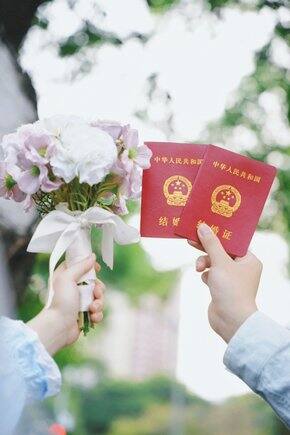 领证穿搭