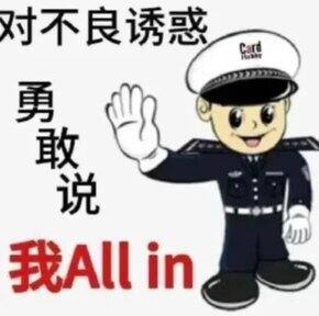 今年618买了啥
