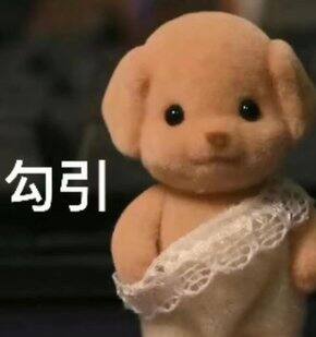 sex好物