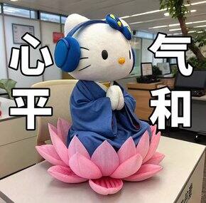 无趣的的618购物合集