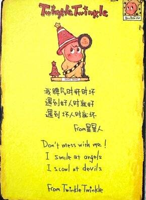 五六月购物分享