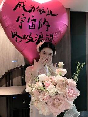 订婚好物分享（尝试版）
