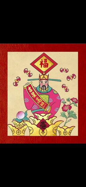 这半年我买了什么好东西