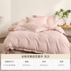 路口每日最受欢迎的20个商品（09月16）