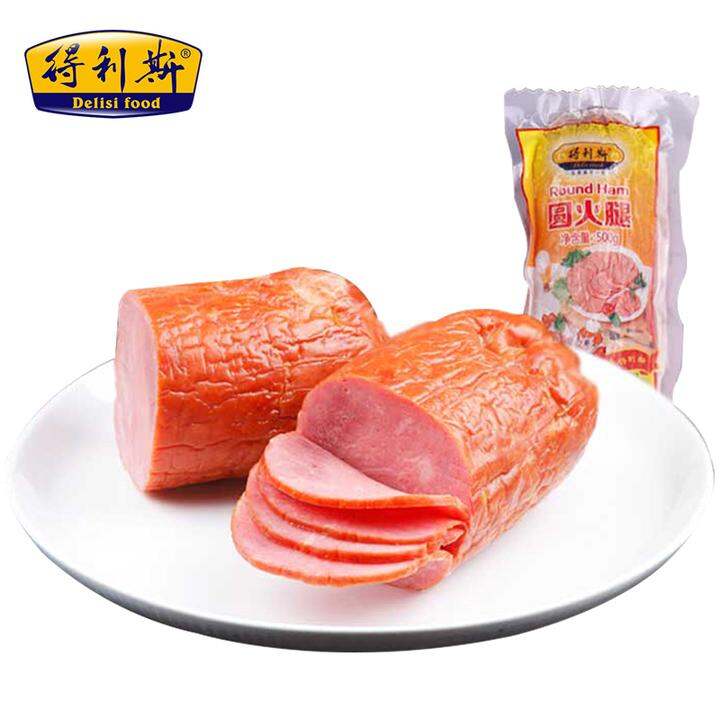 得利斯圆火腿肠500g*2 山东特产大块肉早餐火腿热狗营养火腿香肠