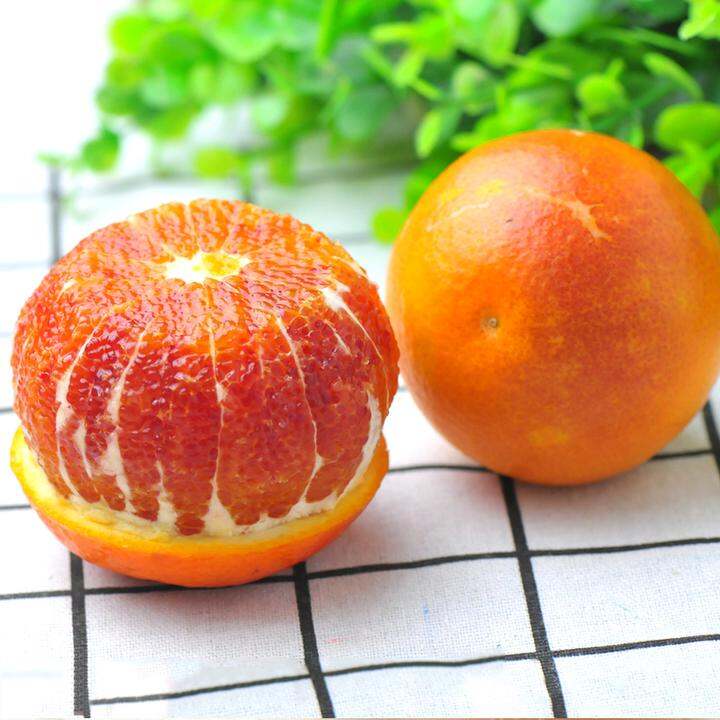 重庆长寿湖血脐橙子塔罗科血橙4.5斤红心新鲜水果批发2份共约10