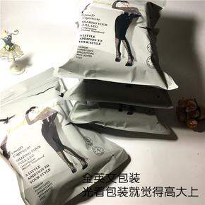 【功课贴】打底袜到底哪家强，JA,JL对比贴