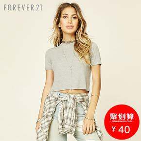 Forever21聚划算 | 快去买T恤，40元起！