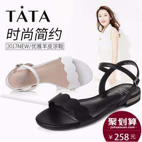 【快领Tata女鞋60元券】第一双真的特别好看！