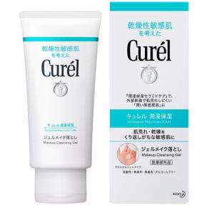 今日优惠 |  Curel保湿卸妆啫喱130g*5   240（每件48包邮）