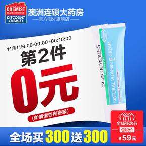 双十一当天需要熬夜抢购的东西