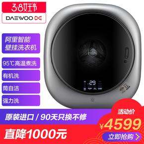 我孕期都囤了什么。。。