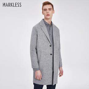 整理一下，男朋友最近穿的衣服。