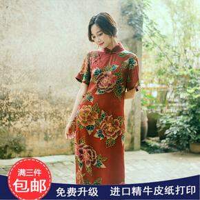 【纸样篇】新手入门缝纫服装