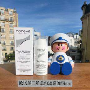 糊奔奔推荐过的②~（附上自己做的功课）