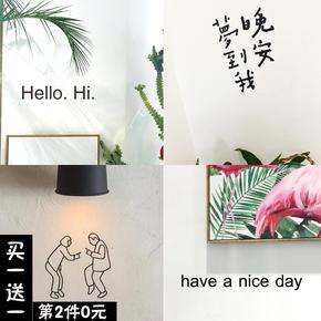 一个大型种草合集