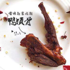 近半年最满意的产品
