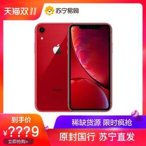 我的4个1 入手清单