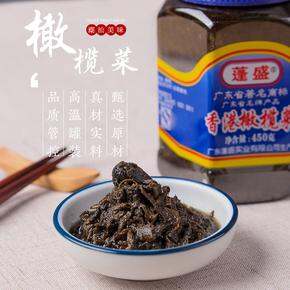 【搬运工】有哪些像老干妈和亨氏番茄酱一样的神级酱料?提到的酱