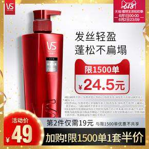 6.1 | 聚划算0点【半价类】商品（个护家清①）