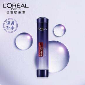 京东 | 欧莱雅  复颜精华液75ml  129.4元/件