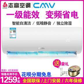 出租屋【购物总结】电器、灯具、家具、窗帘等(已完结)