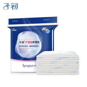 生孩子,养孩子到底买什么
