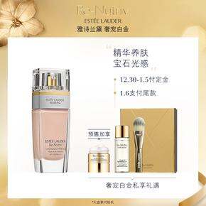 2019年最满意的9件(彩妆护肤篇)