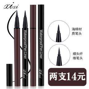 最近买到的小惊喜