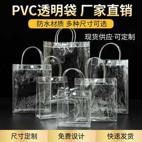 备婚用品大全(二):喜糖篇