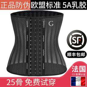 备婚用品大全(三):女方篇