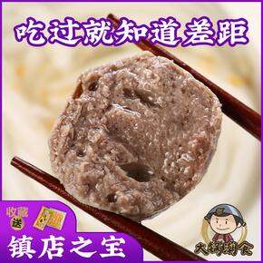 2019我心中的top10~淘宝好物大分享