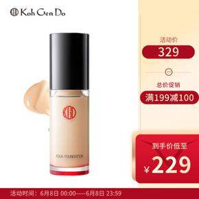 今日优惠 | 江原道全新水漾美肌无瑕粉底液 189元（6.8更新）