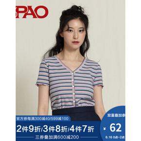 京东女装 | SPAO350买1000