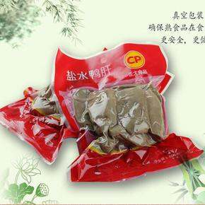 2020年上半年我最喜欢的小零食