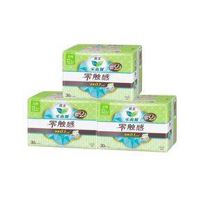 【路口排行榜】路口最受欢迎的姨妈巾TOP 10