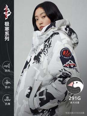 买来妈妈都夸你的羽绒服品牌TOP10