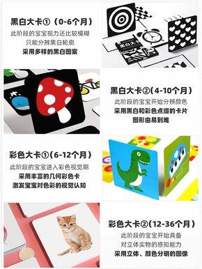 从出生到现在,宝宝玩具推荐