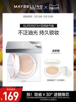 很收敛的情况下，买买买总结