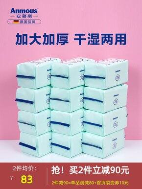 家有吞金兽的值得买好物