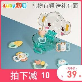 一岁以内的宝宝玩什么