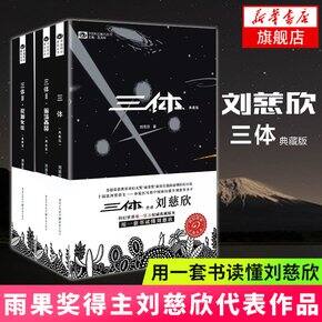 【季度总结-去年第四季度】仅喜欢的做分享~