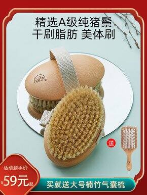 小透明的好物分享第2波