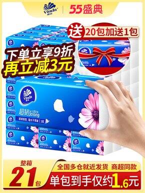 四月份的我都买了些啥乱七八糟的东西