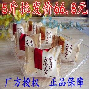 备婚结婚买了啥(小物件杂七杂八)