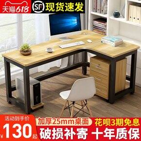 我为新家买了啥(淘宝家具篇)