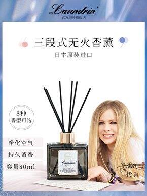 5-6月购物总结(含拼嘻嘻)