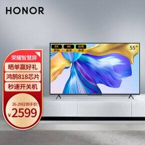 我给新家买了啥(电器篇)